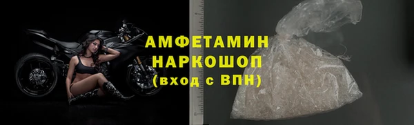 MDMA Premium VHQ Елизово